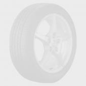 Шины Nokian Tyres Hakka C2 2018
